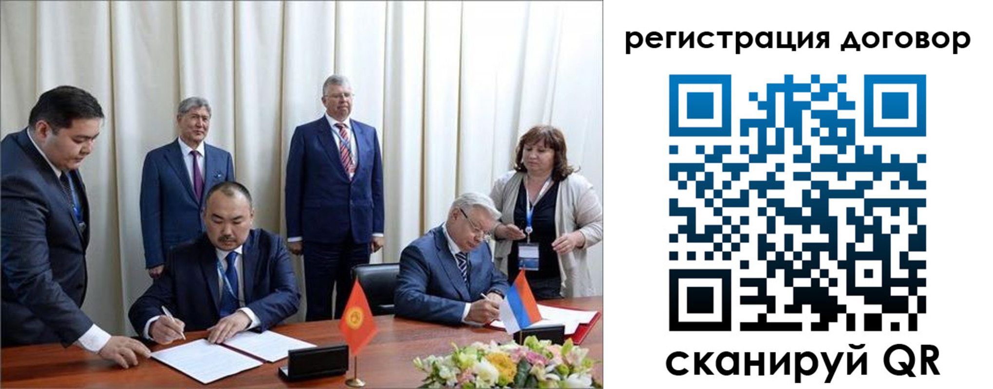 временная регистрация собственник в Оренбурге